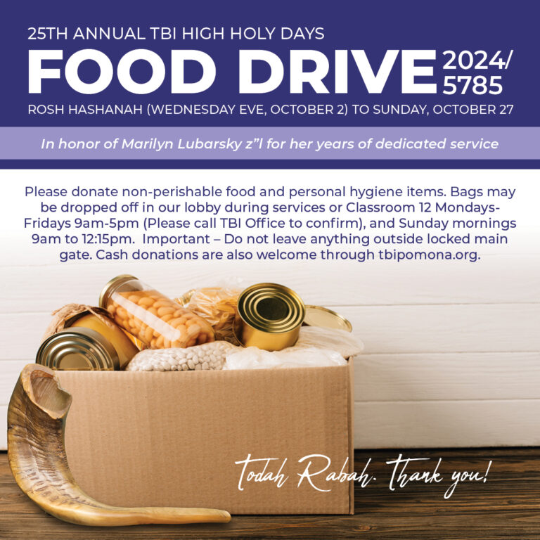 Food Drive 2024/5785 - Temple Beth Israel